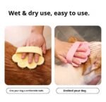 Silicone Pet Bath & Massage Brush for Cats & Dogs