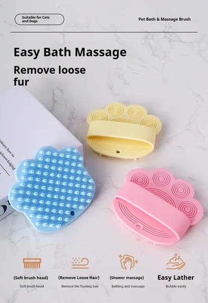Silicone Pet Bath & Massage Brush for Cats & Dogs Silicone Pet Bath & Massage Brush for Cats & Dogs